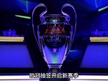 础力争