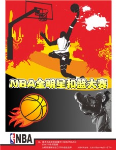 成为世