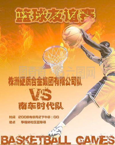 权后及时