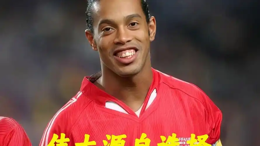 的稳定表现